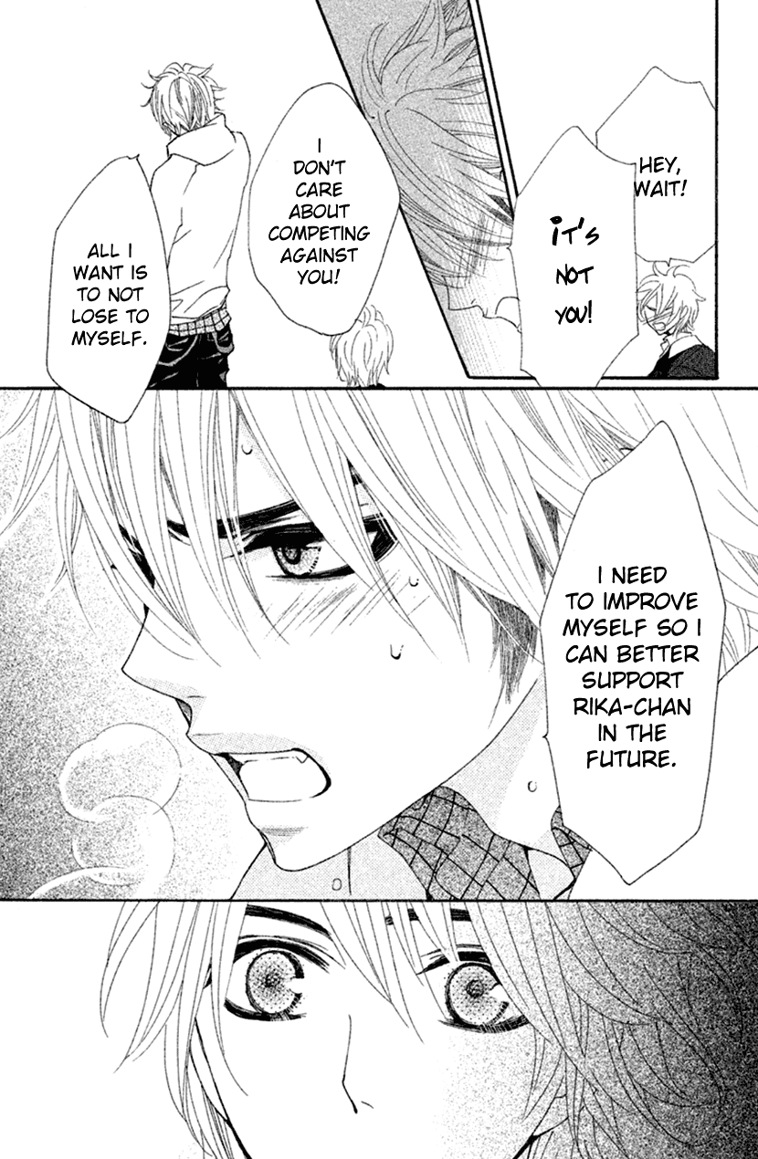 Cosplay Animal Chapter 37 page 25 - Chapter 37
