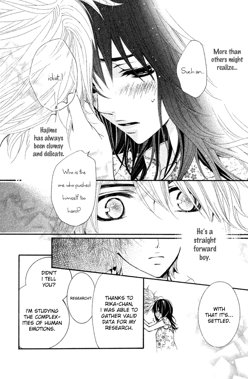 Cosplay Animal Chapter 37 page 29 - Chapter 37