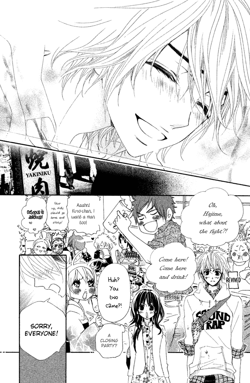 Cosplay Animal Chapter 37 page 33 - Chapter 37