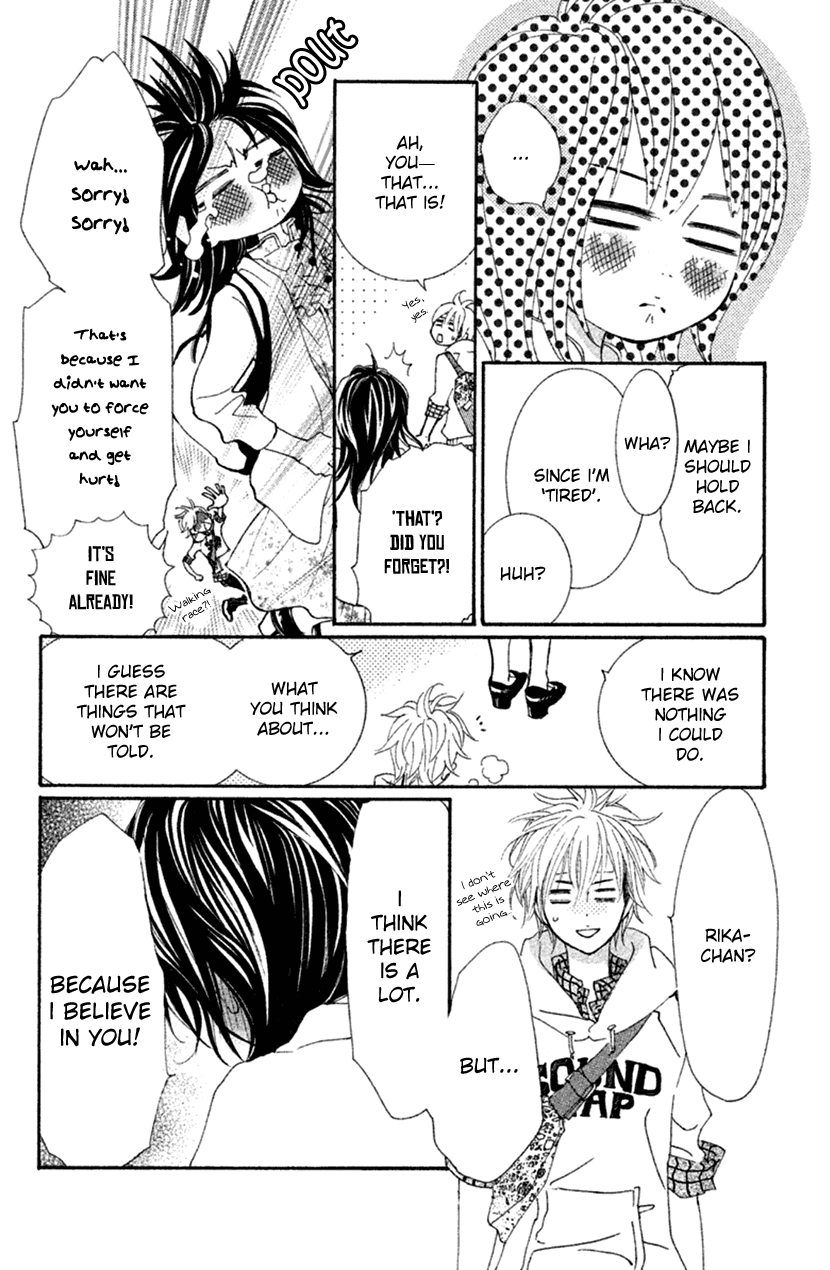 Cosplay Animal Chapter 37 page 36 - Chapter 37