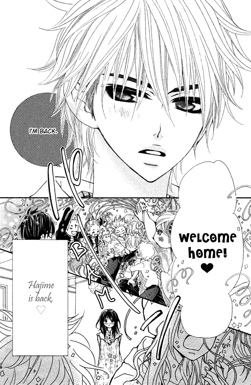 Cosplay Animal Chapter 37 page 4 - Chapter 37