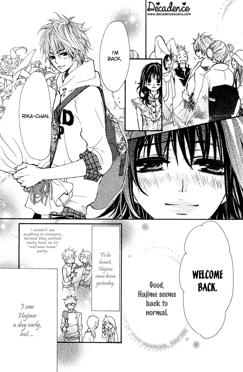 Cosplay Animal Chapter 37 page 5 - Chapter 37