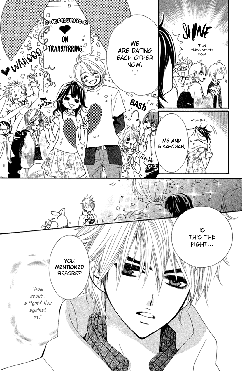 Cosplay Animal Chapter 37 page 7 - Chapter 37