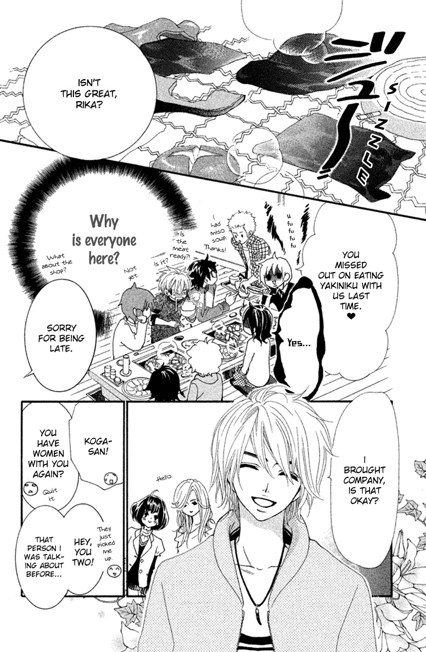 Cosplay Animal Chapter 38 page 13 - Chapter 38
