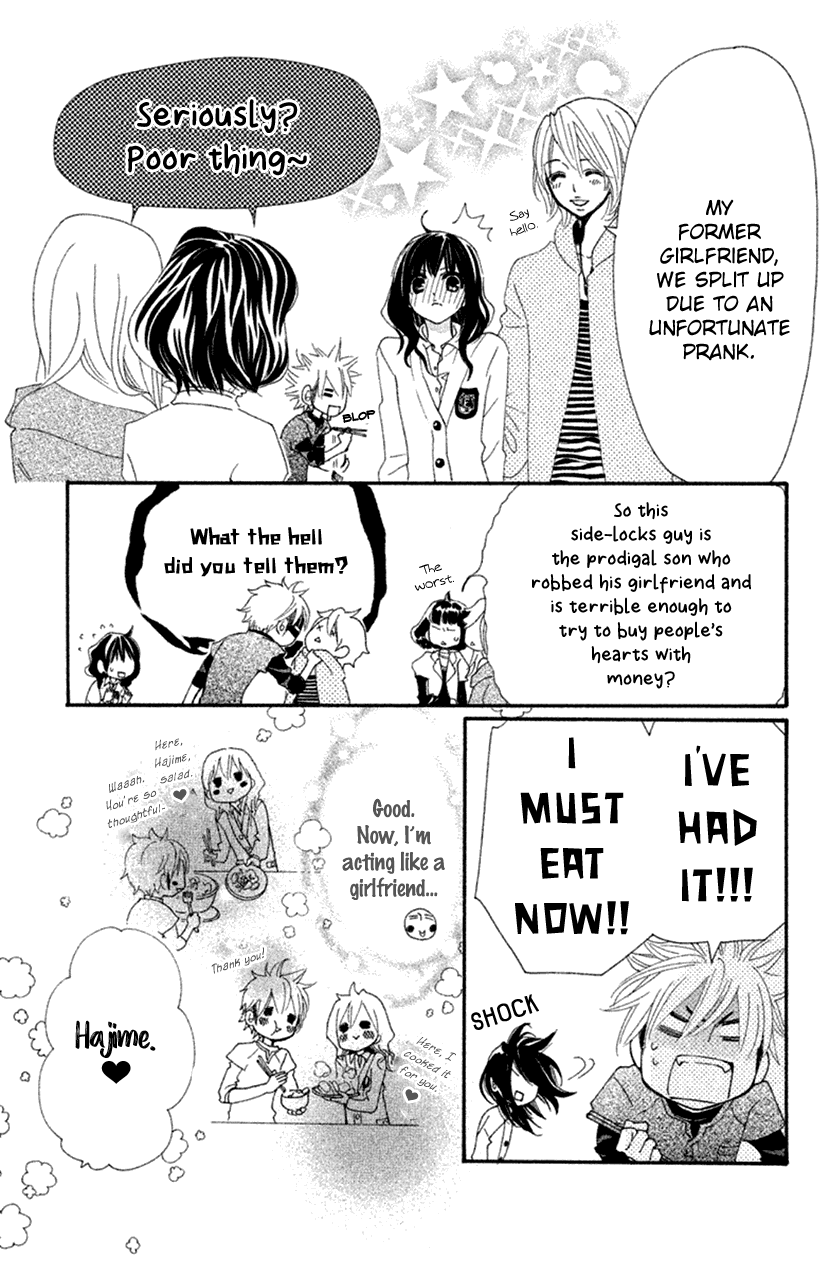 Cosplay Animal Chapter 38 page 14 - Chapter 38