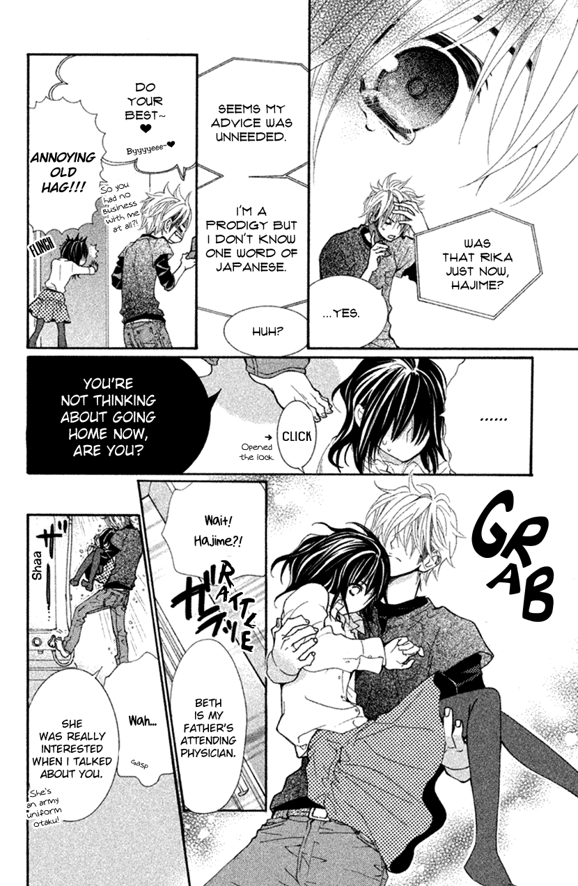Cosplay Animal Chapter 38 page 31 - Chapter 38