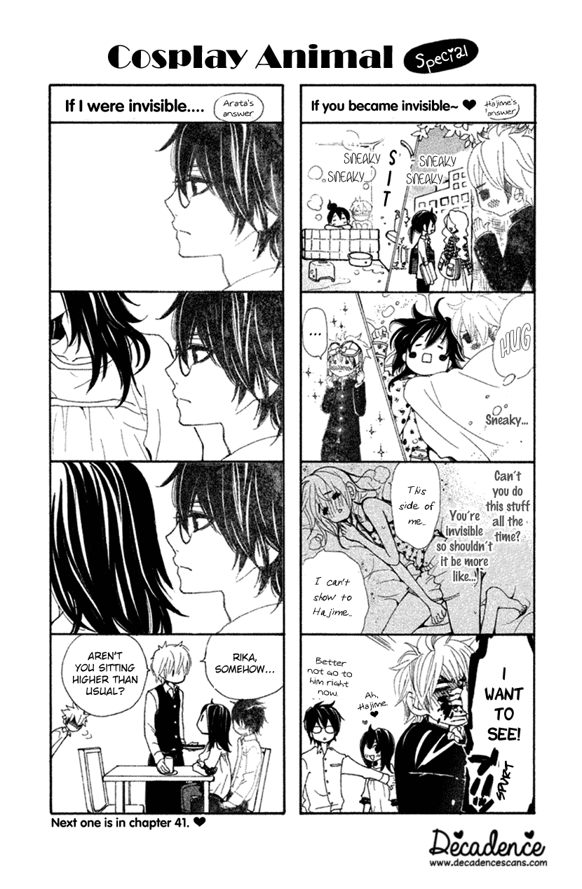 Cosplay Animal Chapter 38 page 43 - Chapter 38