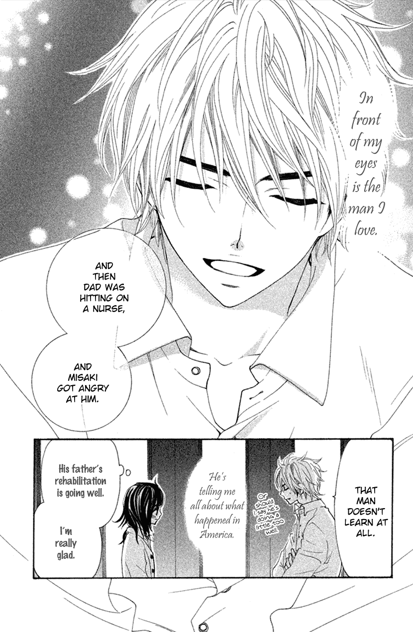 Cosplay Animal Chapter 38 page 6 - Chapter 38