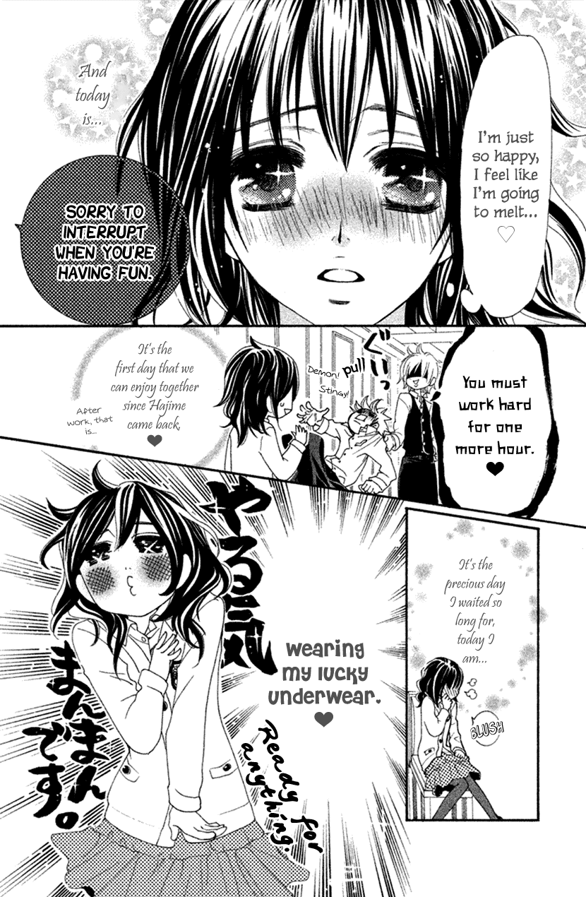 Cosplay Animal Chapter 38 page 7 - Chapter 38