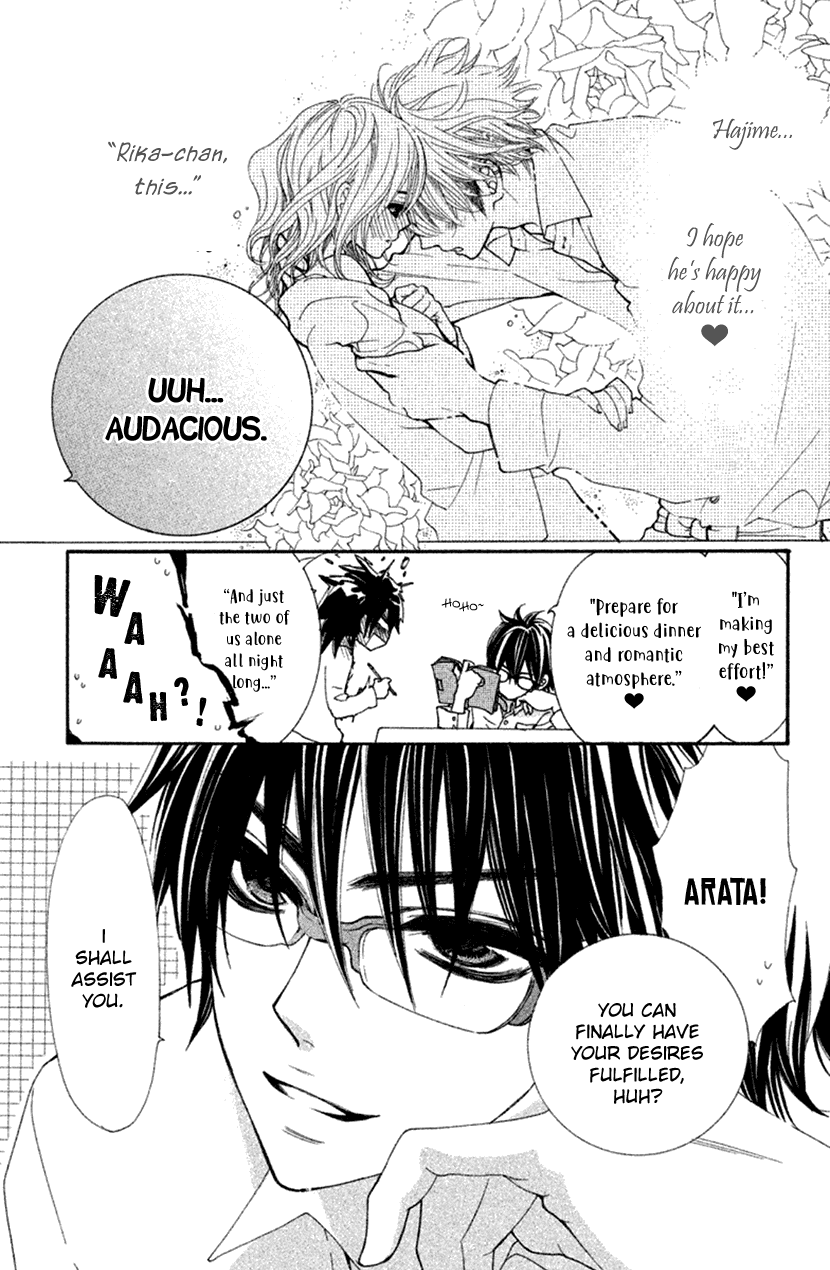 Cosplay Animal Chapter 38 page 8 - Chapter 38