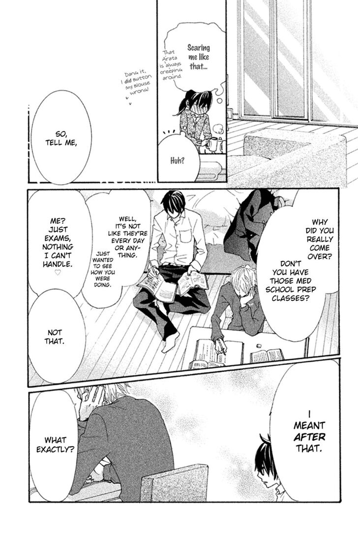 Cosplay Animal Chapter 39 page 13 - Chapter 39