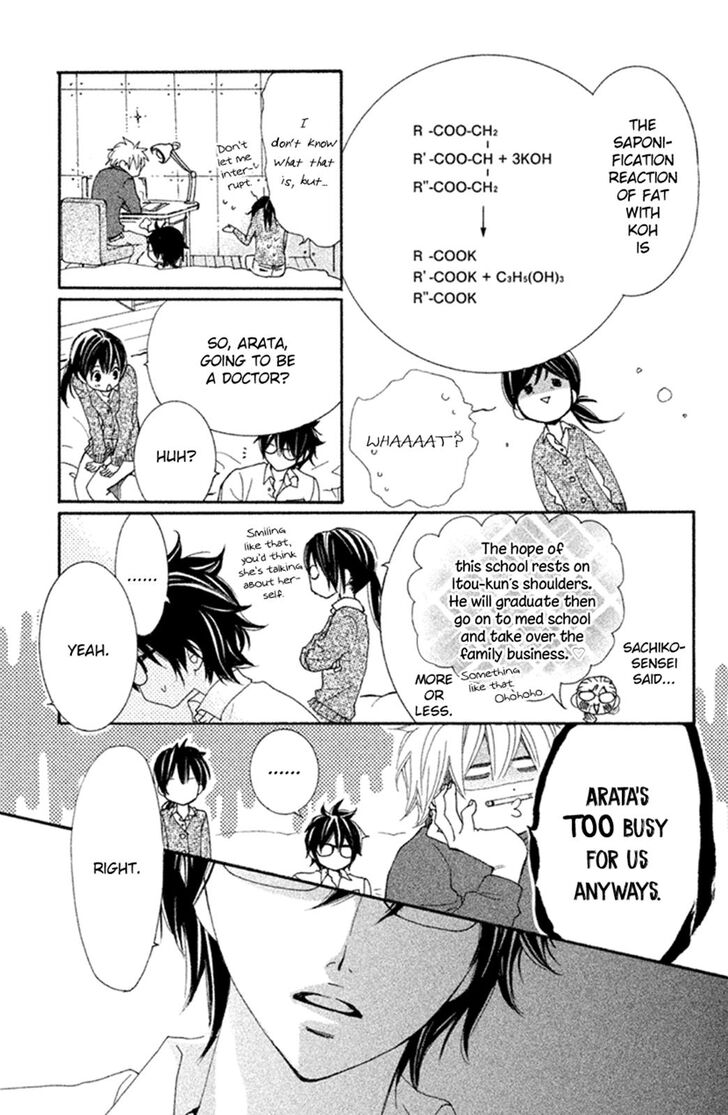 Cosplay Animal Chapter 39 page 15 - Chapter 39