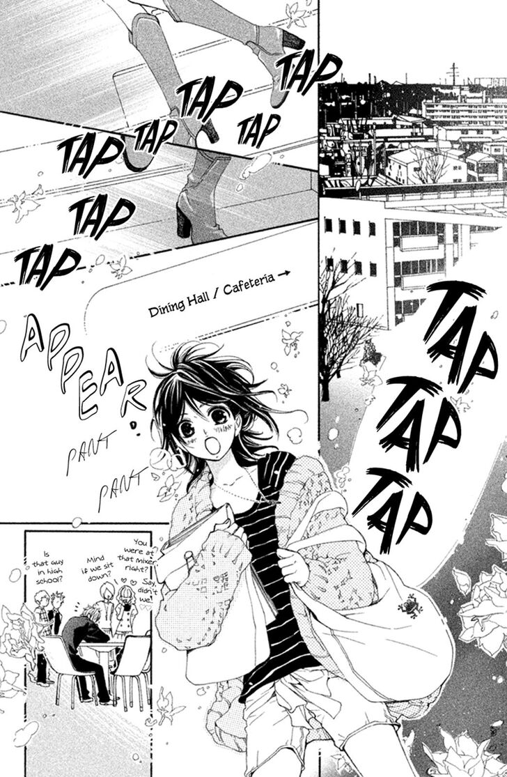 Cosplay Animal Chapter 39 page 2 - Chapter 39