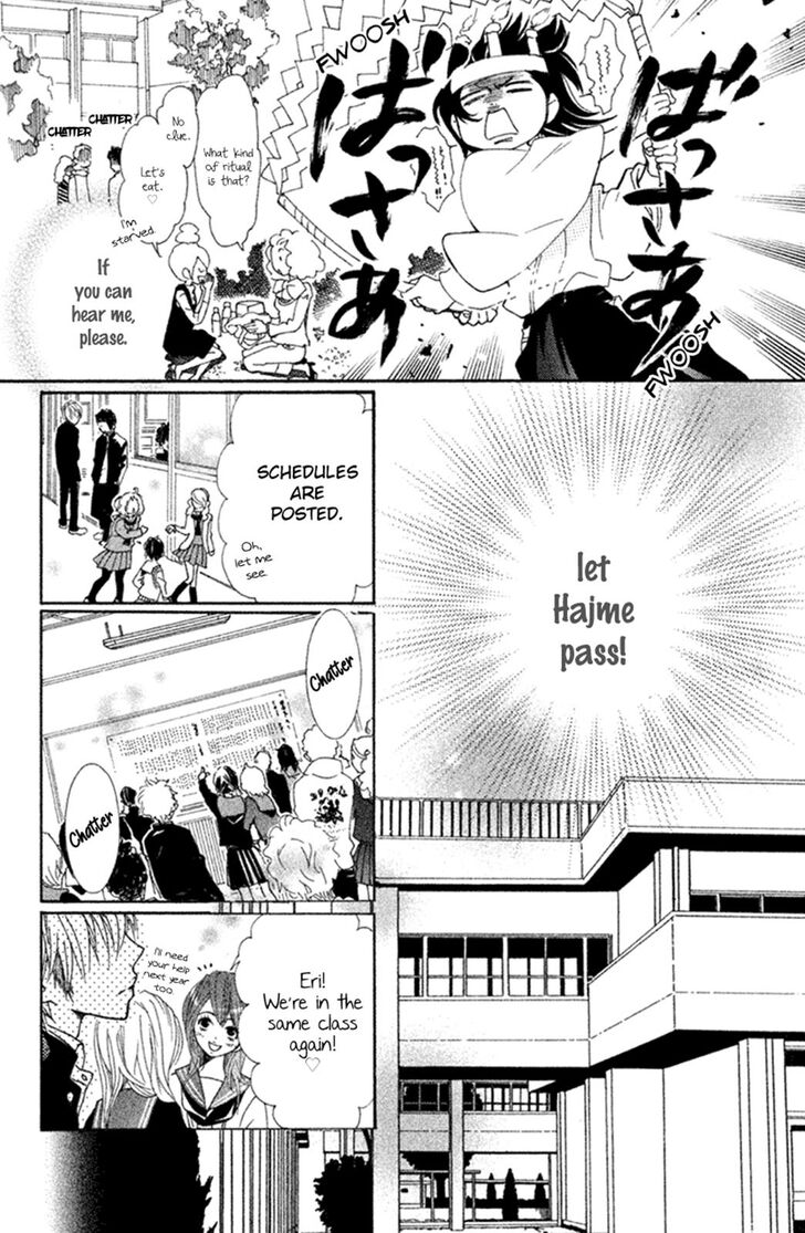 Cosplay Animal Chapter 39 page 24 - Chapter 39
