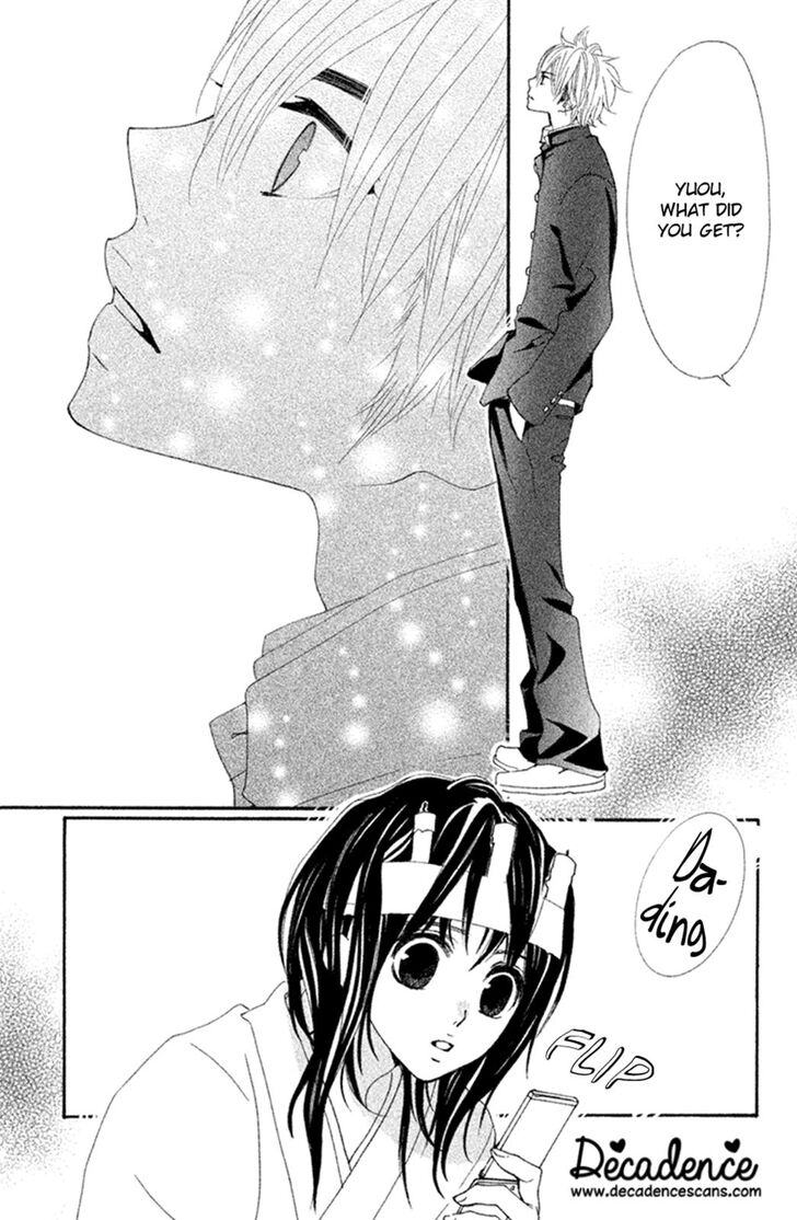 Cosplay Animal Chapter 39 page 25 - Chapter 39