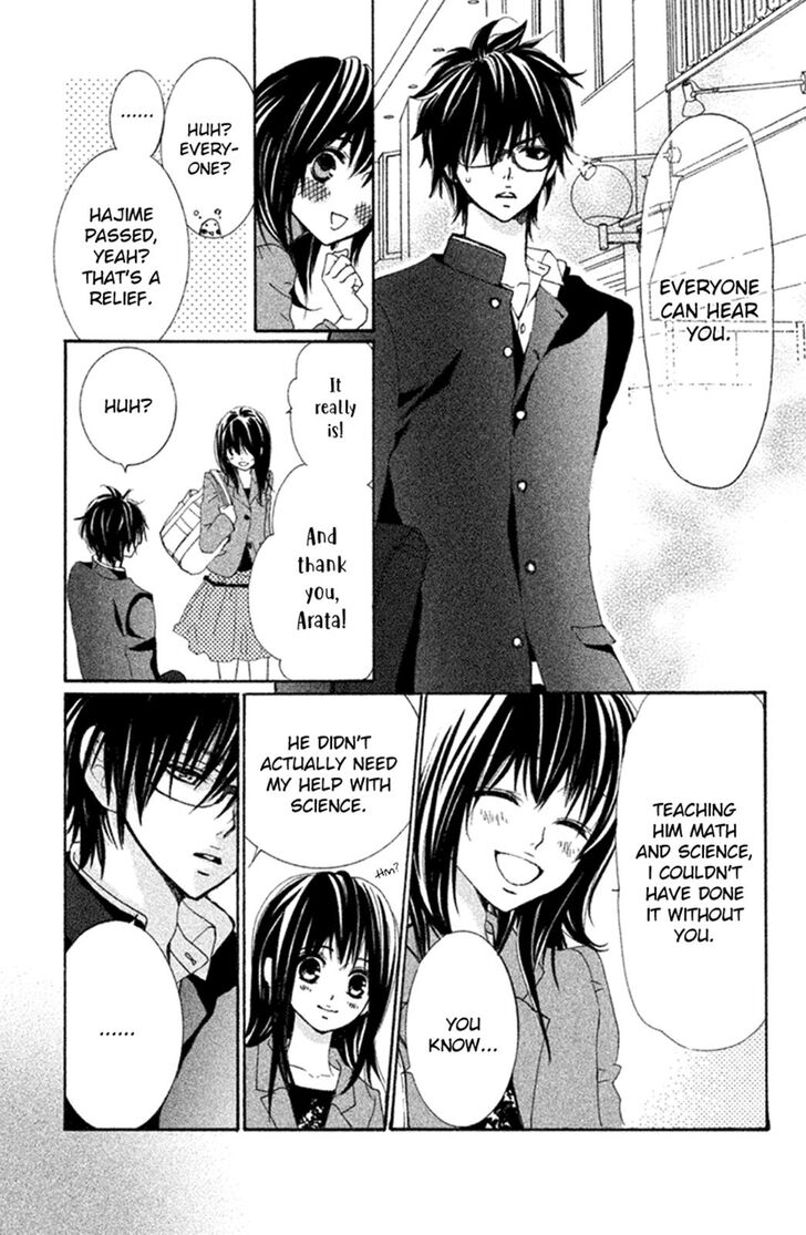 Cosplay Animal Chapter 39 page 29 - Chapter 39