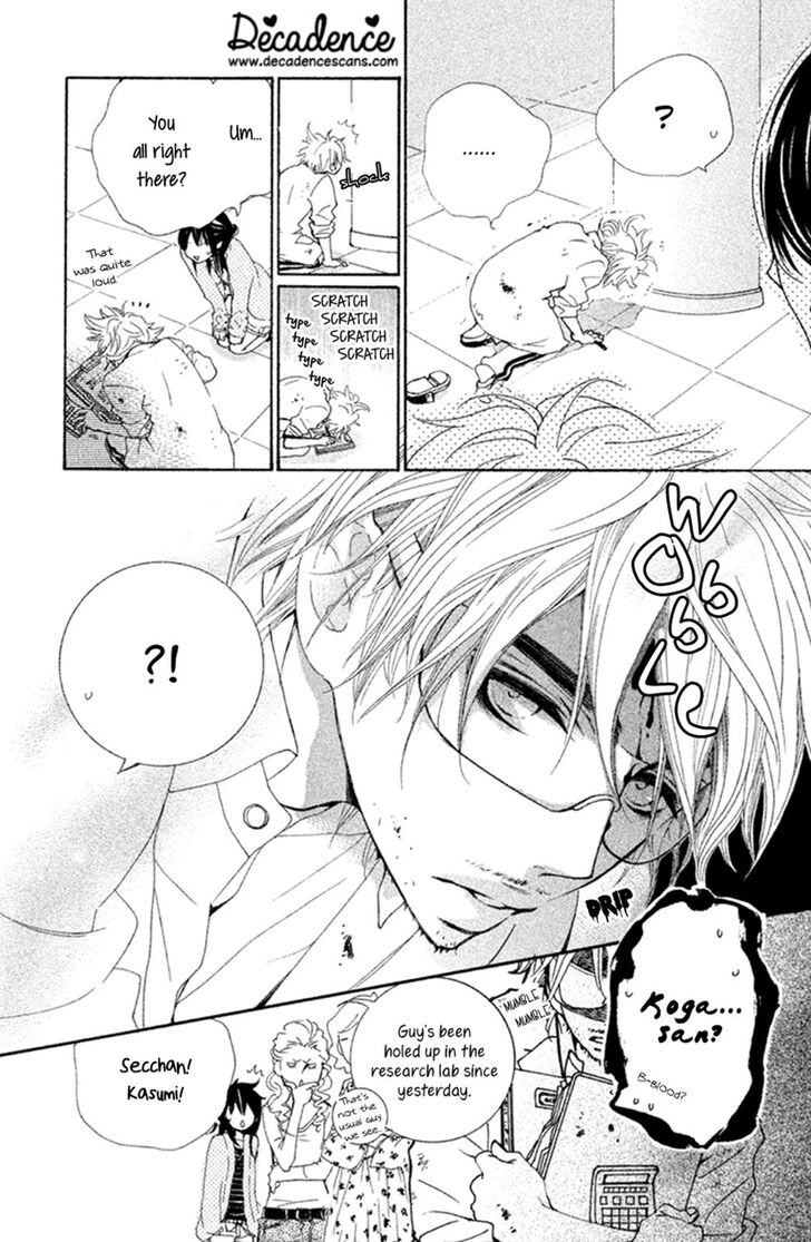 Cosplay Animal Chapter 39 page 5 - Chapter 39
