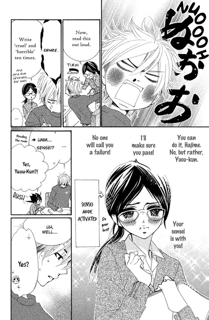 Cosplay Animal Chapter 39 page 8 - Chapter 39