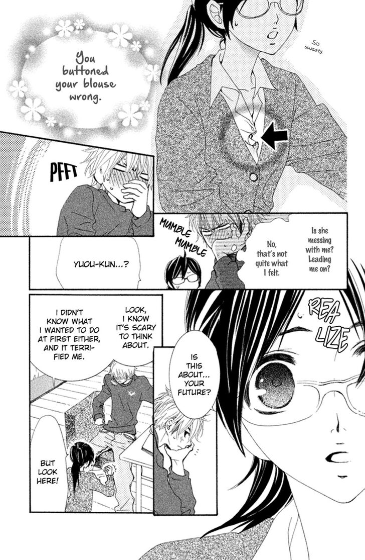 Cosplay Animal Chapter 39 page 9 - Chapter 39