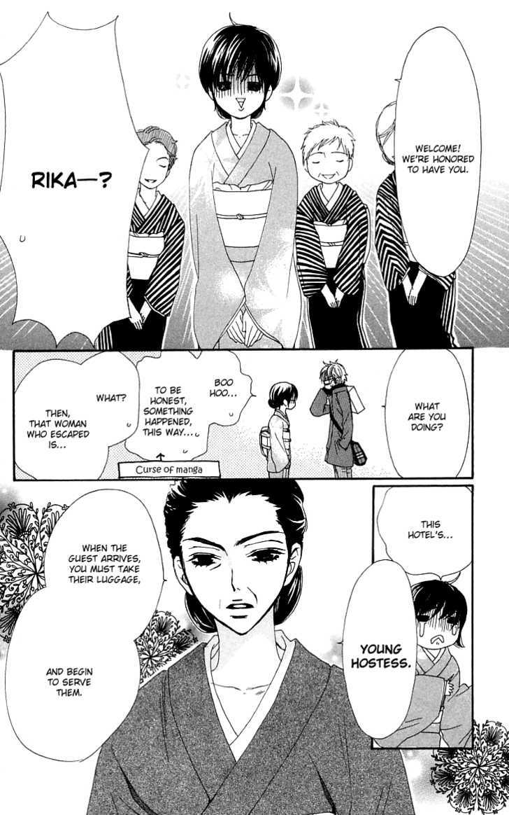 Cosplay Animal Chapter 4 page 13 - Chapter 4