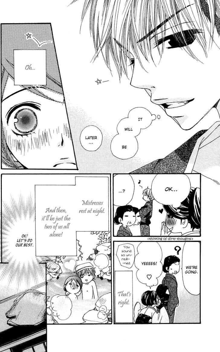 Cosplay Animal Chapter 4 page 23 - Chapter 4