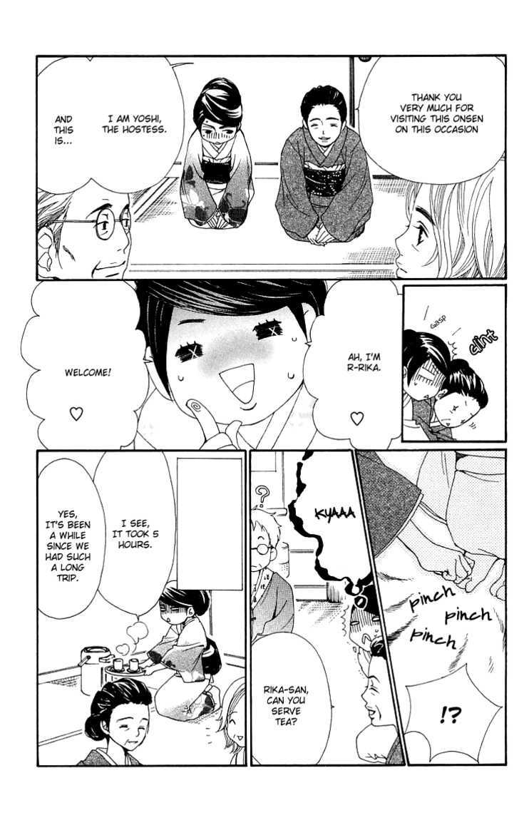 Cosplay Animal Chapter 4 page 24 - Chapter 4