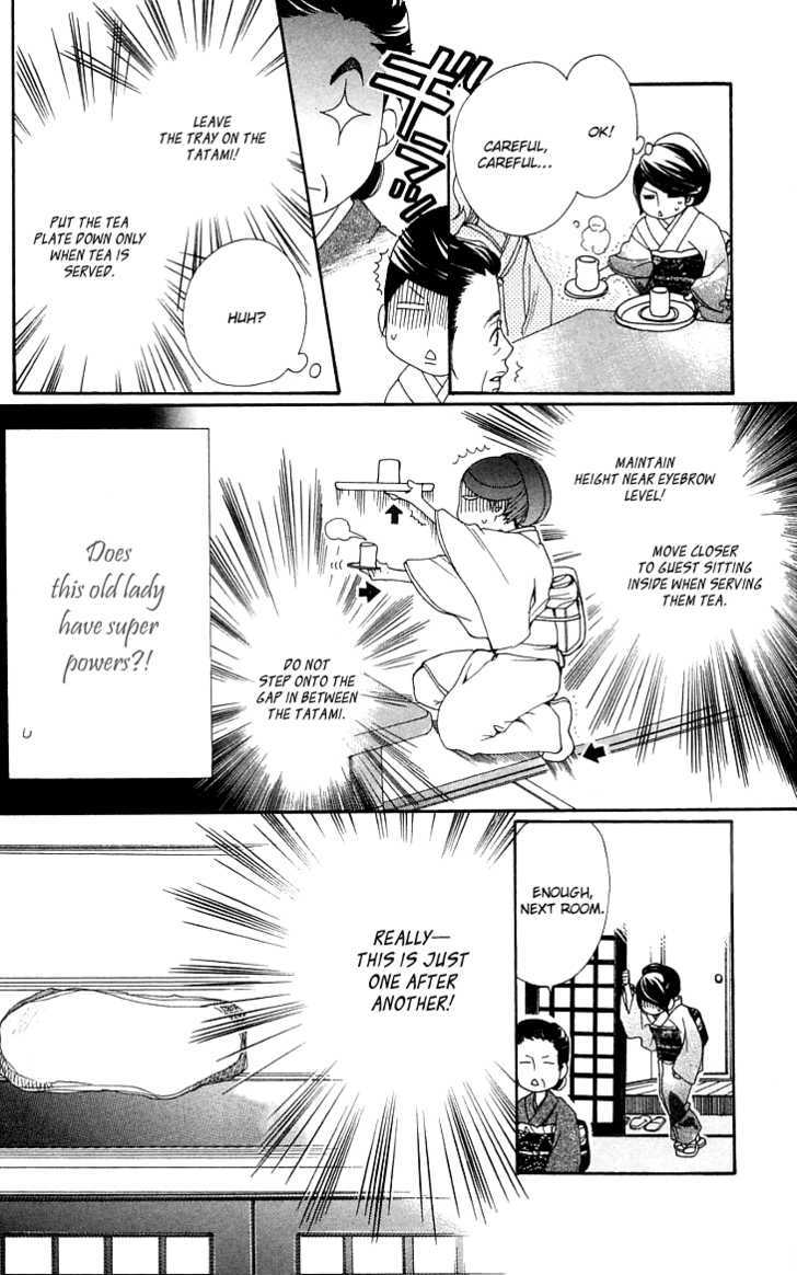 Cosplay Animal Chapter 4 page 25 - Chapter 4