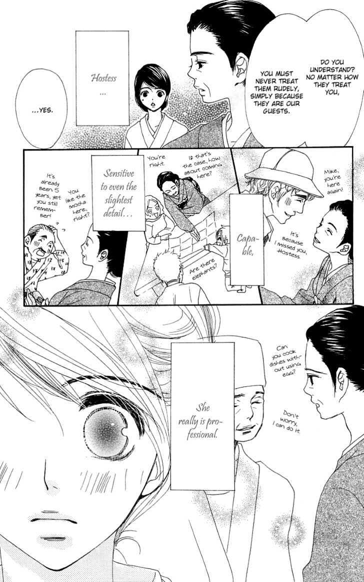 Cosplay Animal Chapter 4 page 28 - Chapter 4