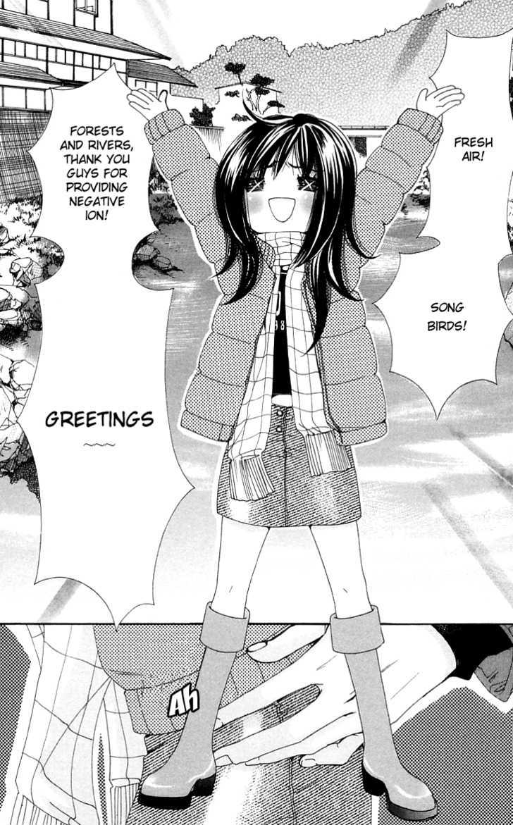 Cosplay Animal Chapter 4 page 4 - Chapter 4