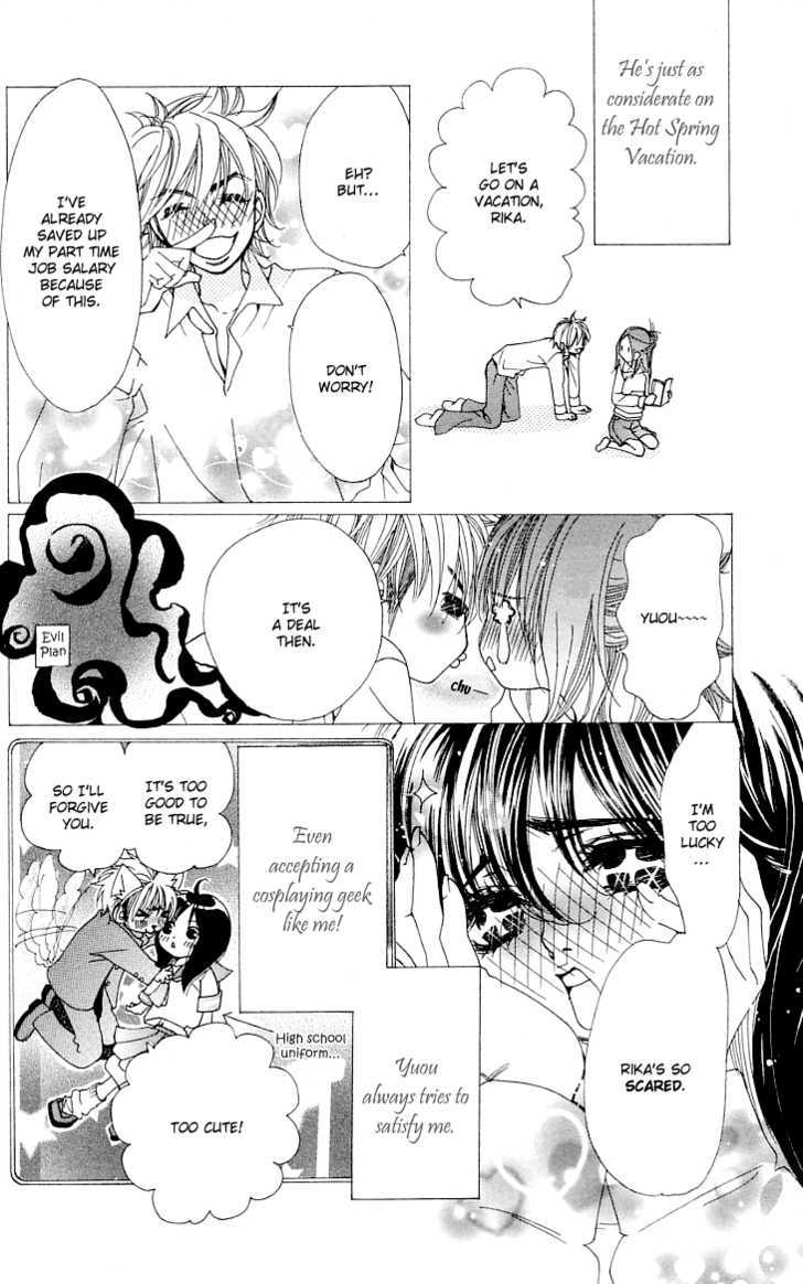 Cosplay Animal Chapter 4 page 7 - Chapter 4