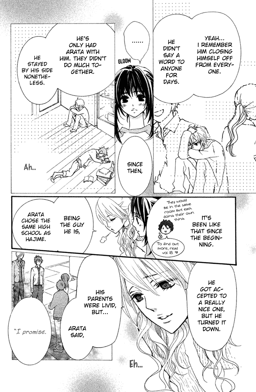Cosplay Animal Chapter 40 page 16 - Chapter 40