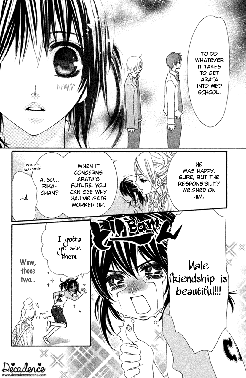 Cosplay Animal Chapter 40 page 18 - Chapter 40