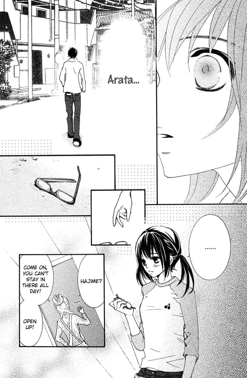 Cosplay Animal Chapter 40 page 23 - Chapter 40
