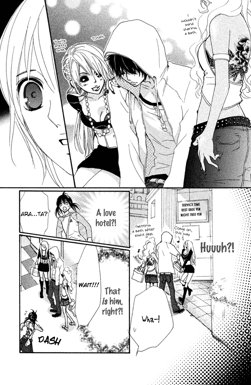 Cosplay Animal Chapter 40 page 25 - Chapter 40