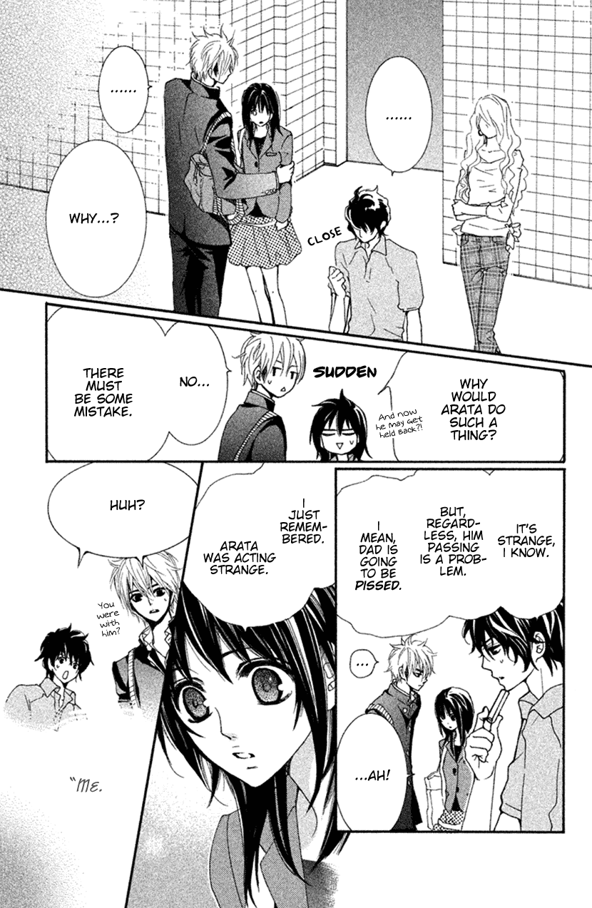 Cosplay Animal Chapter 40 page 3 - Chapter 40