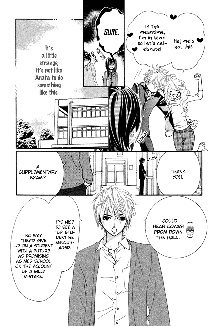 Cosplay Animal Chapter 40 page 5 - Chapter 40