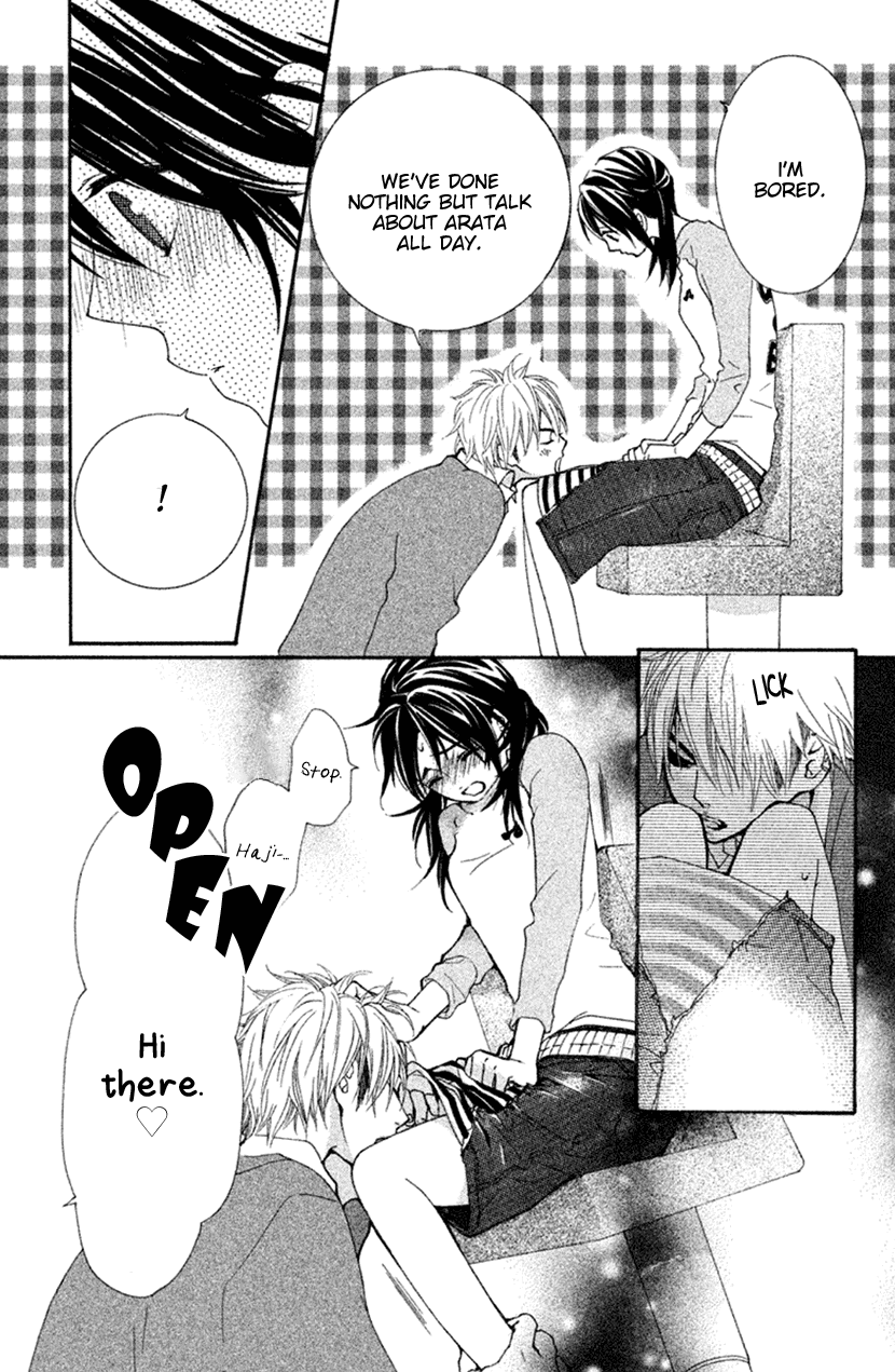 Cosplay Animal Chapter 40 page 7 - Chapter 40