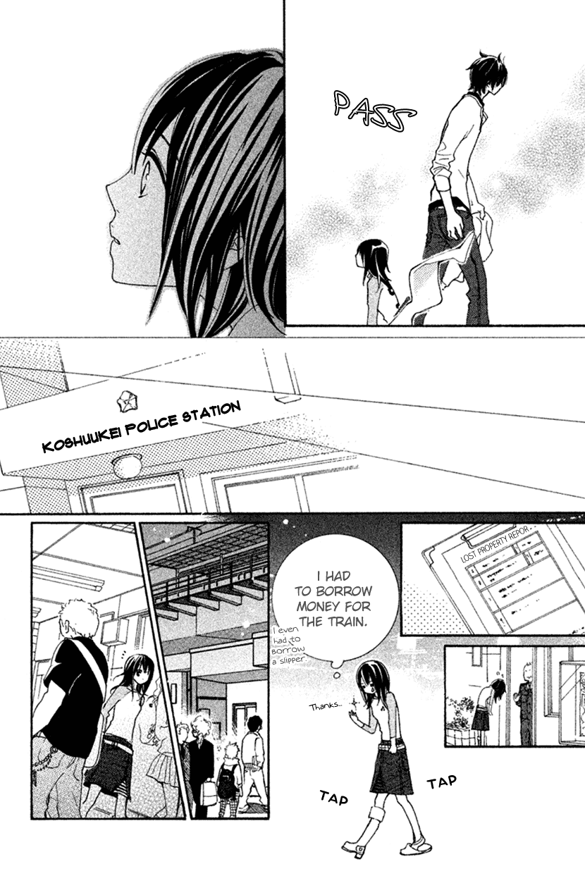 Cosplay Animal Chapter 41 page 10 - Chapter 41