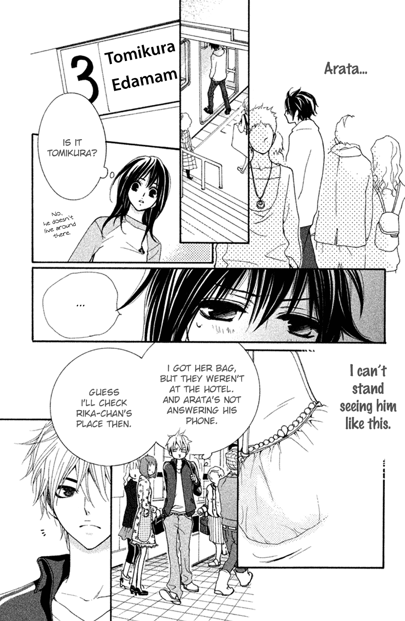 Cosplay Animal Chapter 41 page 11 - Chapter 41
