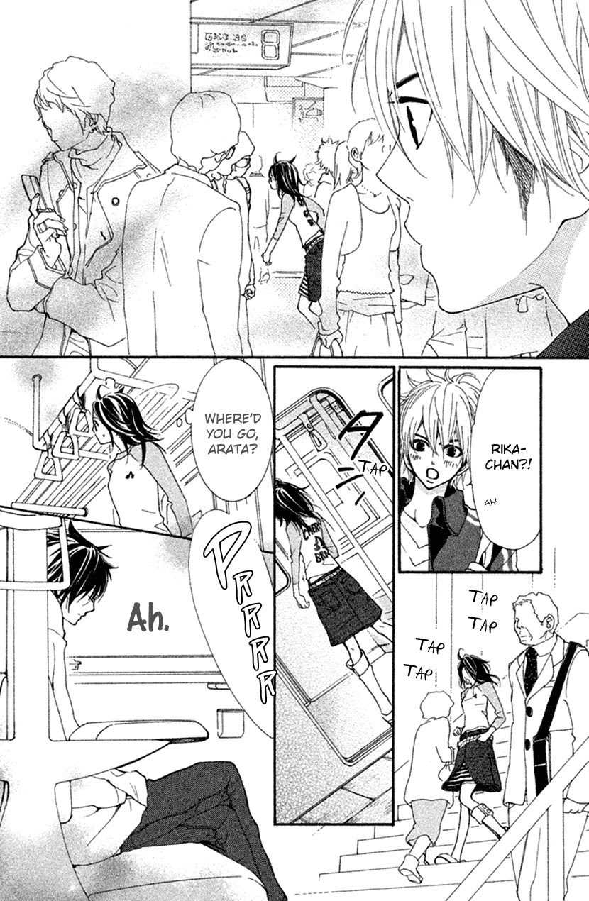 Cosplay Animal Chapter 41 page 12 - Chapter 41