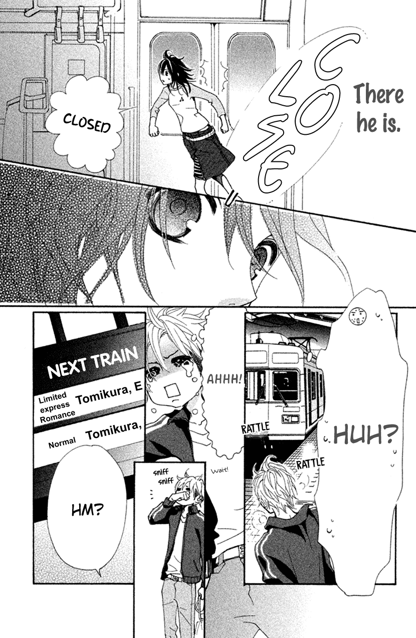 Cosplay Animal Chapter 41 page 13 - Chapter 41