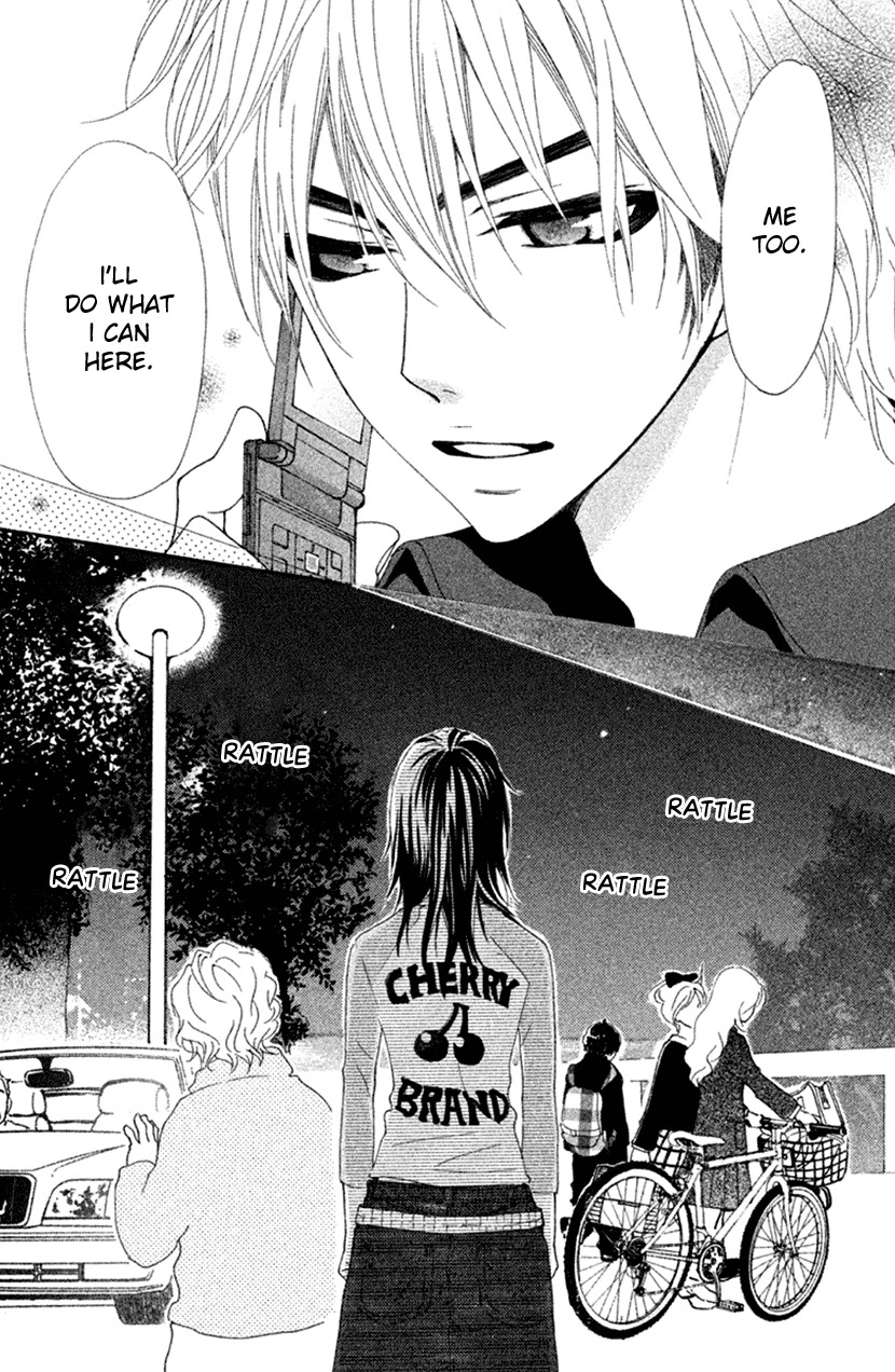 Cosplay Animal Chapter 41 page 16 - Chapter 41