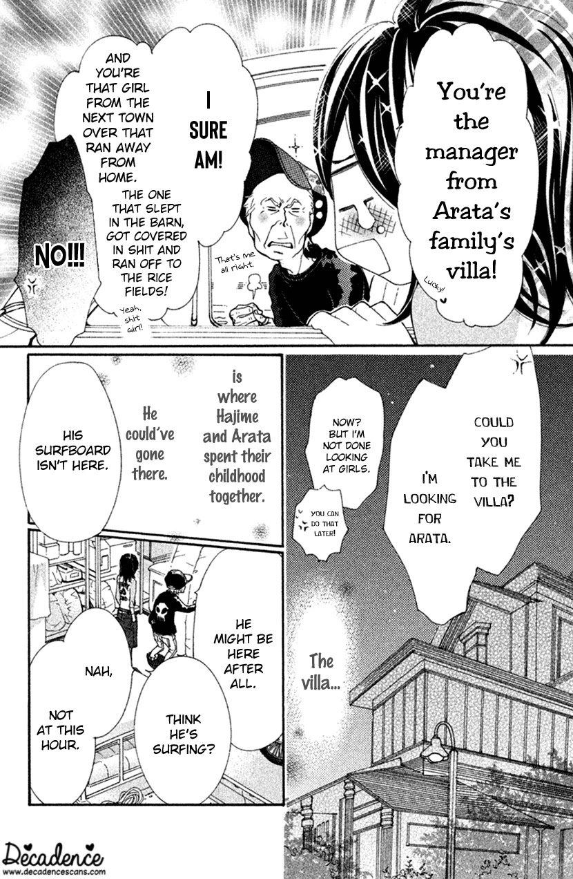Cosplay Animal Chapter 41 page 18 - Chapter 41