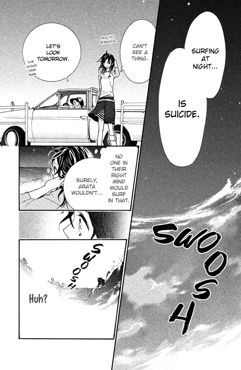 Cosplay Animal Chapter 41 page 19 - Chapter 41