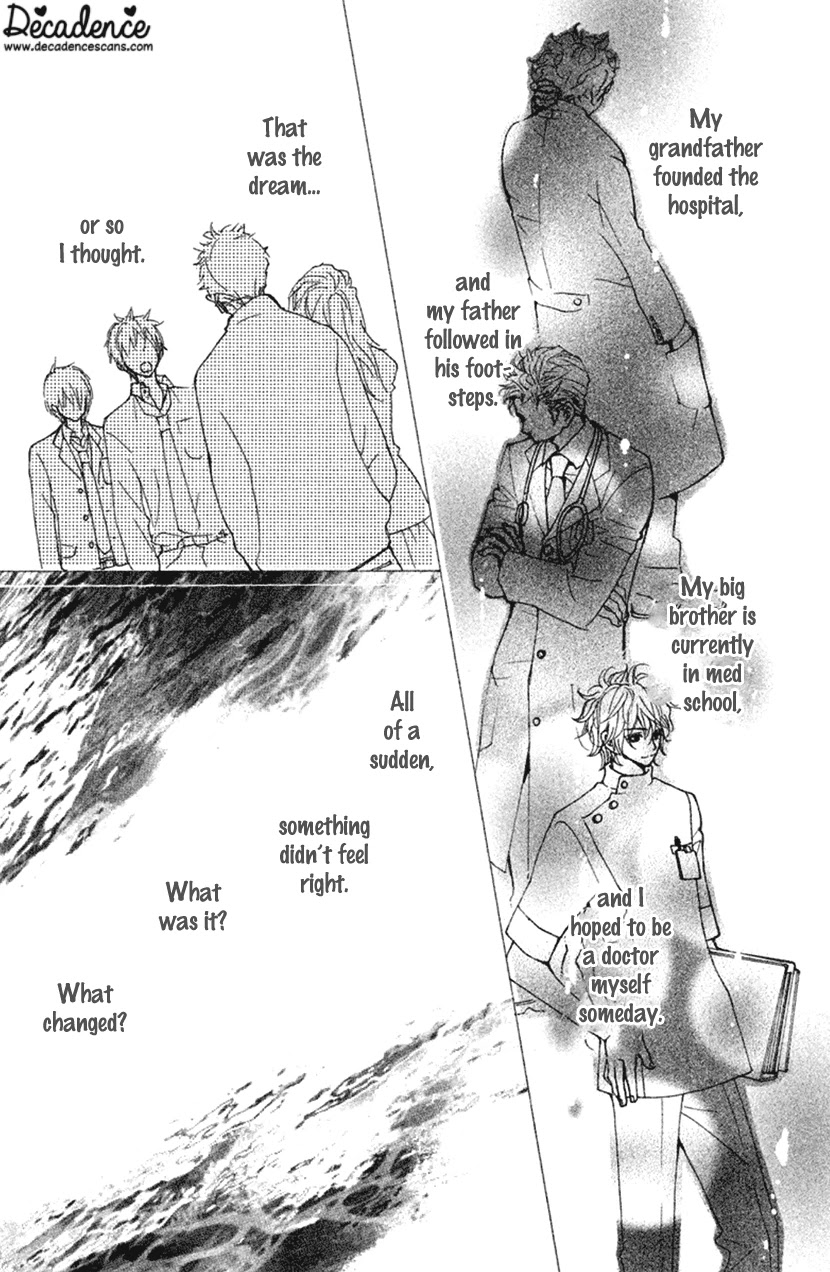 Cosplay Animal Chapter 41 page 2 - Chapter 41