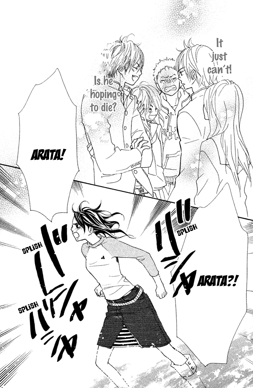 Cosplay Animal Chapter 41 page 23 - Chapter 41
