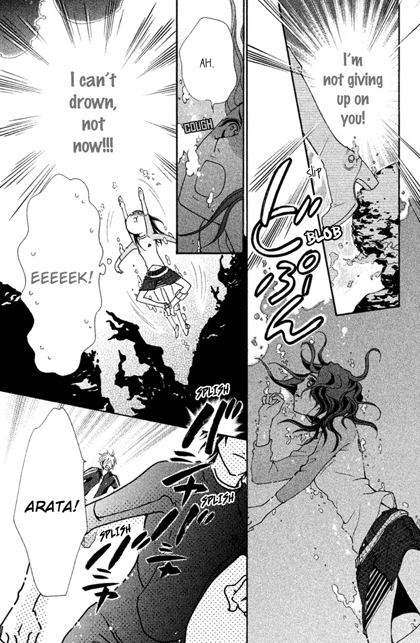 Cosplay Animal Chapter 41 page 25 - Chapter 41
