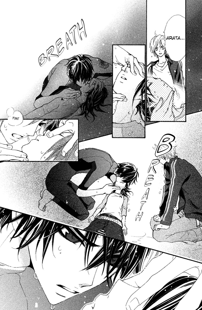 Cosplay Animal Chapter 41 page 30 - Chapter 41