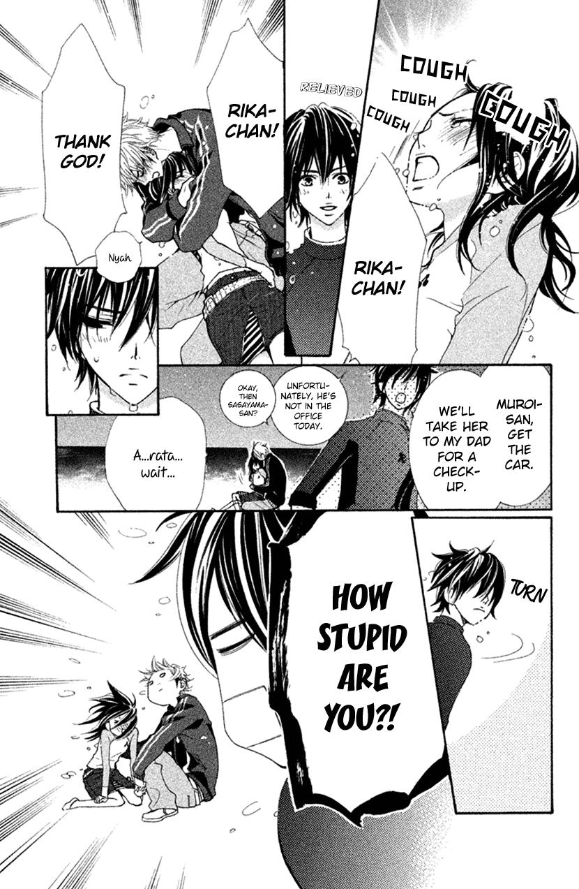 Cosplay Animal Chapter 41 page 31 - Chapter 41