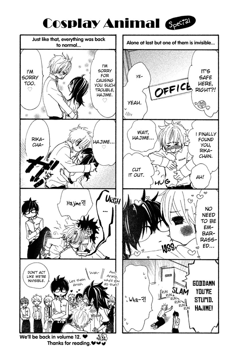 Cosplay Animal Chapter 41 page 40 - Chapter 41
